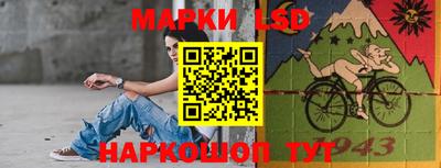 мефедрон Апрелевка