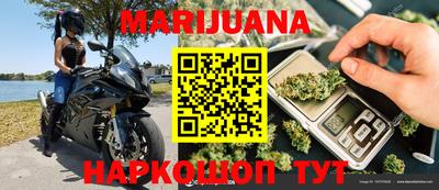 мефедрон Апрелевка