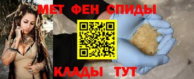 экстази Ирбит