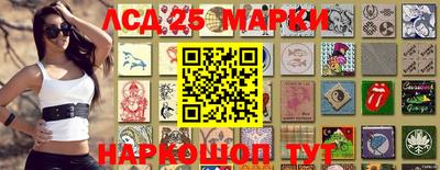 мефедрон Апрелевка