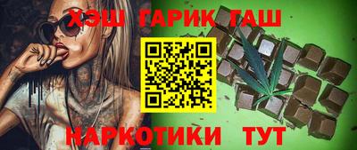 амфетамин Изобильный