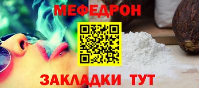 бутик Апшеронск